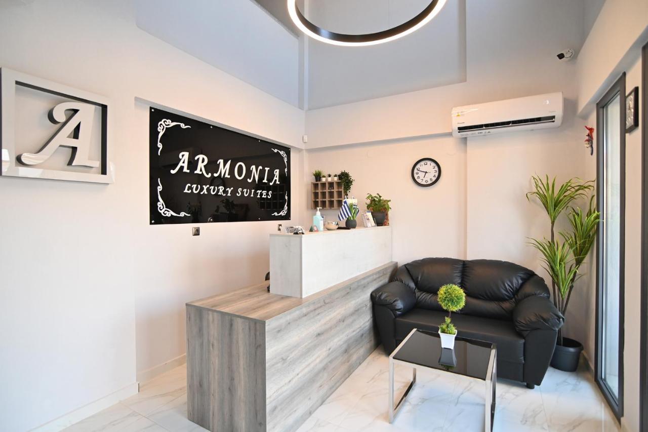 Armonia Luxury Suites เนอาวรัสนา ภายนอก รูปภาพ