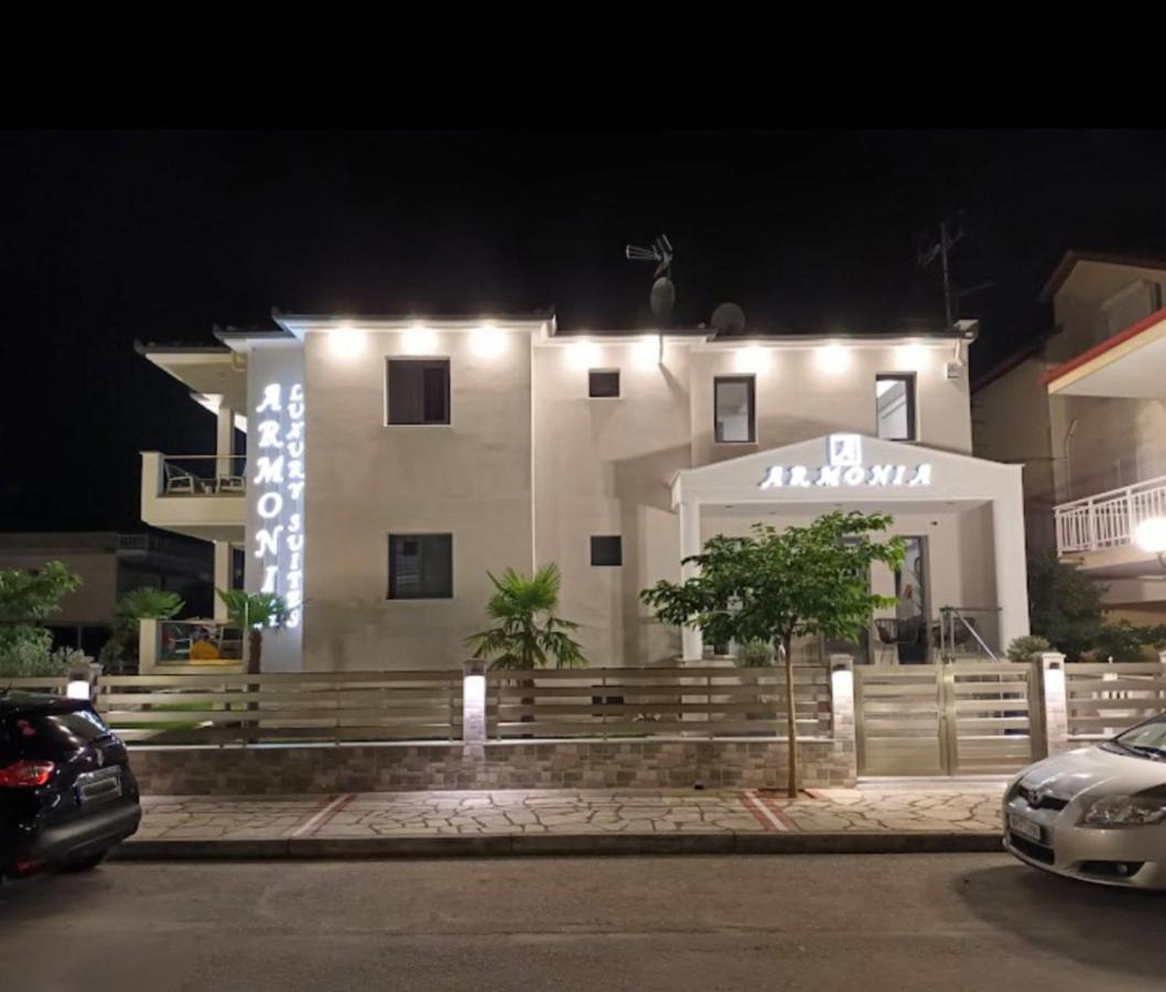 Armonia Luxury Suites เนอาวรัสนา ภายนอก รูปภาพ
